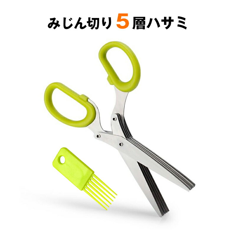 ޥ100ѡȤ㤨¿ǽ ߤڤ 5 ϥ Ϥ ƥ쥹 Ӥˤ ͥ ߳ û å å ڤ ڤ  å Ĵ åפβǤʤ1,098ߤˤʤޤ