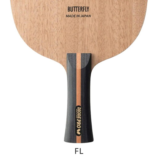 バタフライ Butterfly 37101 ダイオード プロ-FL バタフライ Butterfly 37101 ダイオード プロ-FL
