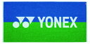 ヨネックス YONEX AC1030 シャワータオル ブルー/グリーン