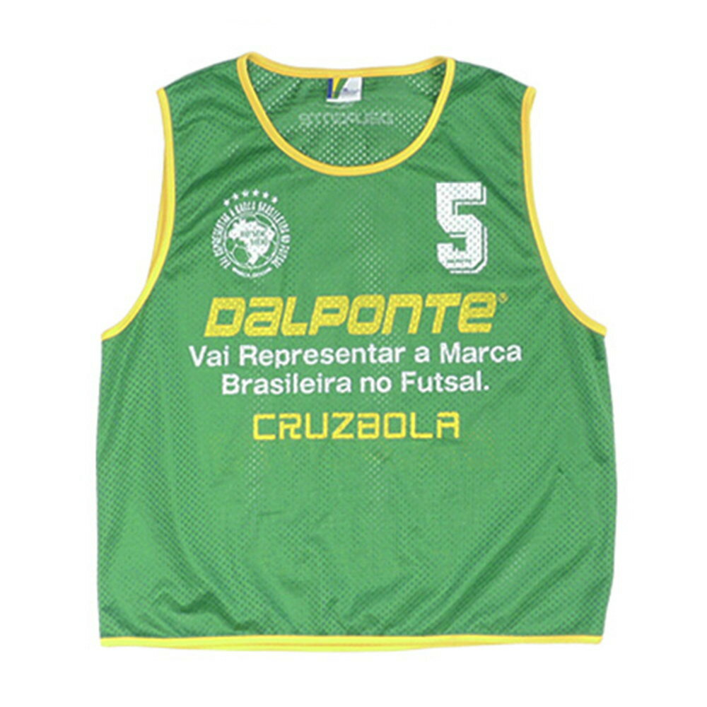 ダウポンチ DALPONTE DPZ33 ビブス (10枚セット) グリーン