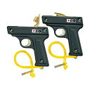エバニュー EVERNEW EGA202 ファースト信号器単発B(2丁入)(4)