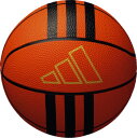 モルテン adidas AB3131BR スリーストライプス