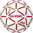 モルテン molten H2D4000-RW d60