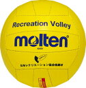 モルテン molten KV5Y レクリエーションバレーボール