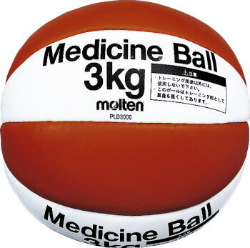 モルテン molten PLD3000 メディシン