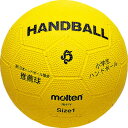 モルテン molten RH1 小学生ハンドボール 黄