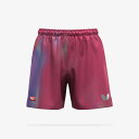 バタフライ Butterfly 52340 インフィリア・パンツ ロゼ