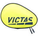 ヴィクタス VICTAS 672102 COLOR BLOCK RACKET CASE イエロー