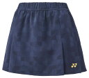25SSヨネックス YONEX 26174 ウィメンズスカート ダークネイビー