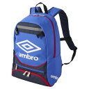 25SSアンブロ umbro UF5SBP02J ジュニアフットボールバックパック ブルー