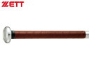 【返品・交換不可】ゼット:ソフトウェットグリップテープ【ZETT 野球 バット 小物 グリップテープ】