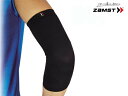 ザムスト:【メンズ&レディース】ボディーメイト ヒジ 1枚入り【ZAMST Bodymate Elbow サポーター 肘用 ケア用品】