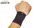 ザムスト:【メンズ&レディース】ボディーメイト テクビ 1枚入り【ZAMST Bodymate Wrist サポーター 手首用 ケア用品】