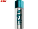 【返品・交換不可】エスエスケイ:コールドスプレー 480ml【SSK 野球 小物 冷却 アイシング スプレー】