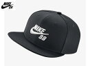 ナイキ:【メンズ&レディース】SB アイコン スナップバック【NIKE SB ICON SNAPBACK アジャスタブルキャップ アパレル】【あす楽_土曜営業】【あす楽_日曜営業】