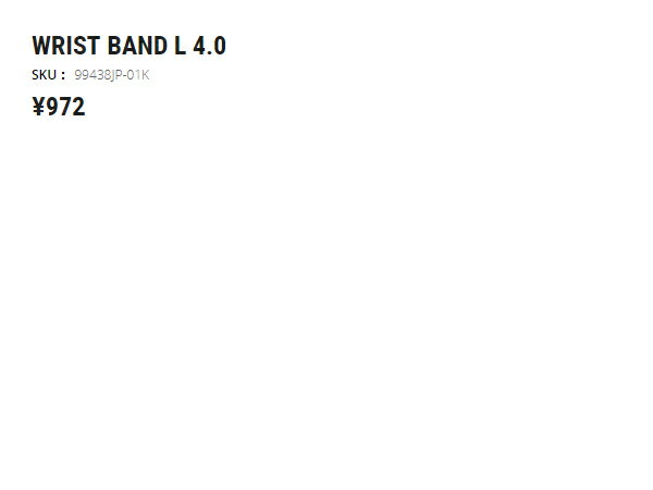 オークリー:【メンズ&レディース】WRIST BAND L 4.0【OAKLEY スポーツ 小物 リストバンド】【あす楽_土曜営業】【あす楽_日曜営業】 【191013】