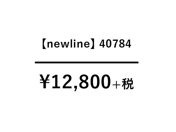 newline（ニューライン）『TriathlonTOP（40784-463）』