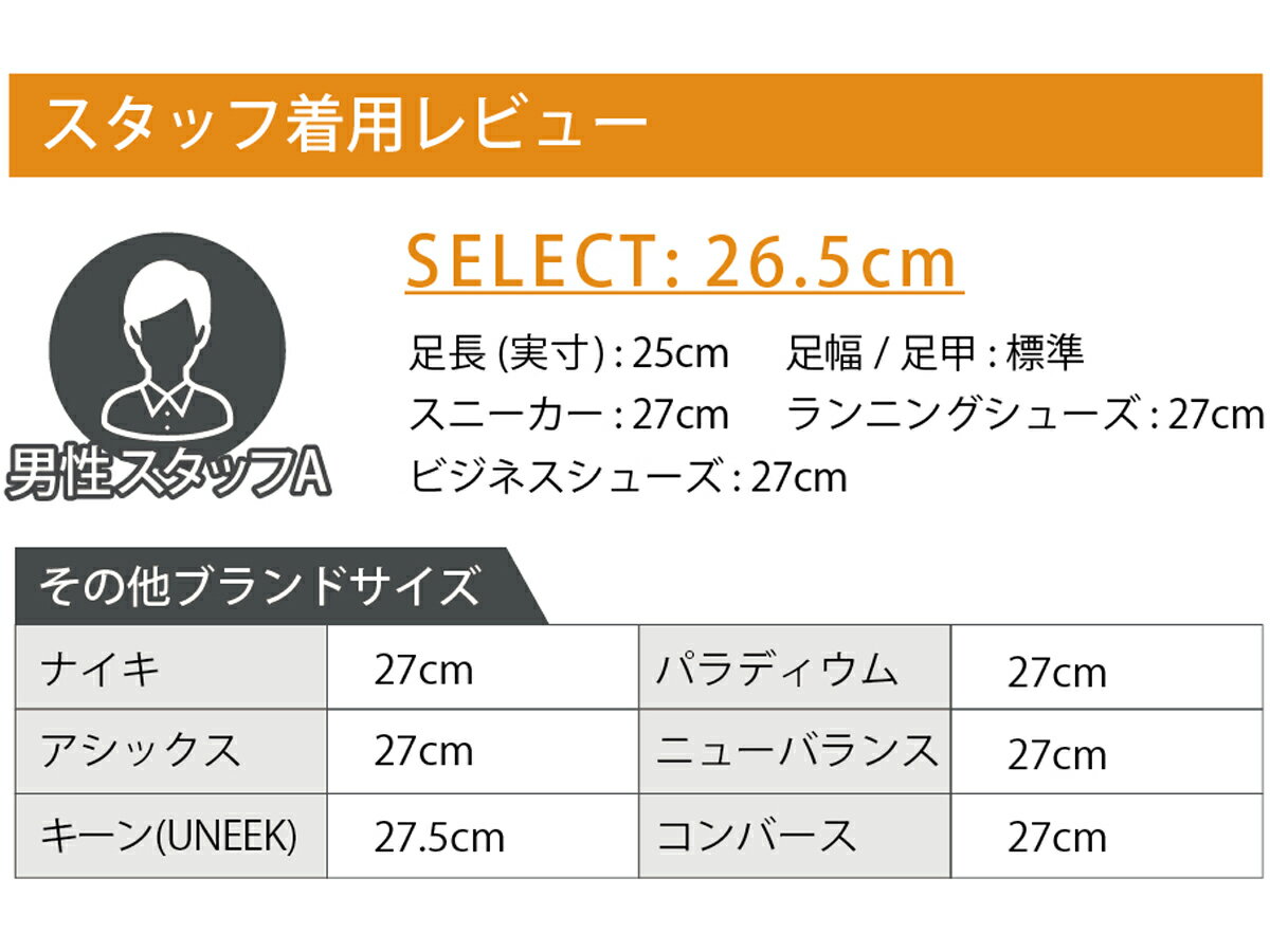 【ポイント15倍】【送料無料】メレル:【メンズ】JUNGLEMOCジャングルモック【MERRELLスニーカーフェスアウトドア登山カジュアル】【あす楽_土曜営業】【あす楽_日曜営業】