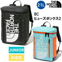 ノースフェイス THE NORTH FACE K BC Fuse Box 2 BCヒューズボックス2 ジュニア キッズ 21L カジュアル バッグ リュック バックパック NMJ82150