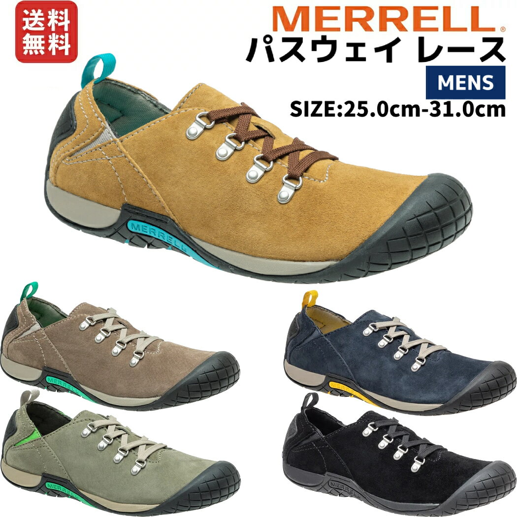 メレル MERRELL PATHWAY LACE パスウェイ レース メンズ スエード オールシーズン アウトドア キャンプ スリッポン トレッキング ハイキング スニーカー M41567 M6002175 M575517 M6002173 M41565