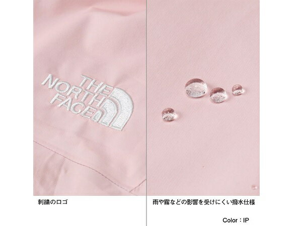 【要エントリー！ポイント5倍キャンペーン！9月11日午前1時59分まで】ノースフェイス THE NORTH FACE クライムライトジャケット ゴアテックス 防水 レインジャケット Climb Light Jacket カジュアル 防寒 ウェア NPW12003-AN