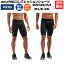 2XU ġॺ桼 PWXץå󥷥硼  륷  ֥å  ˥ ȥ졼˥  եåȥͥ 祮 尵 UVå TR2 COMPRESSION SHORTSݡ ʡ  MA3851B ֥åߥС ֥åߥͥפ򸫤