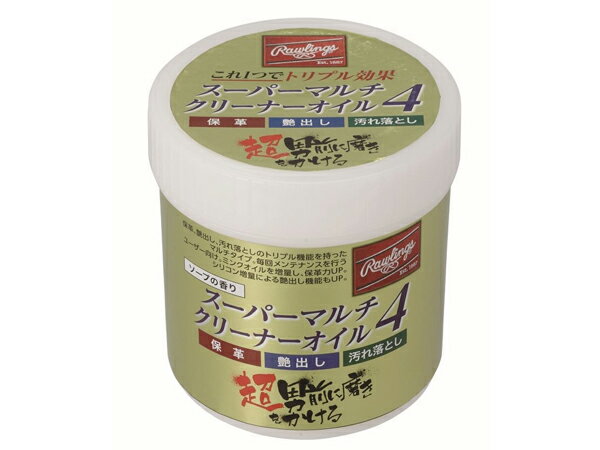 󥰥 Rawlings ѡޥ꡼ʡ4 ݳ/Ф/Ȥ˥   ʪ ƥʥ ...