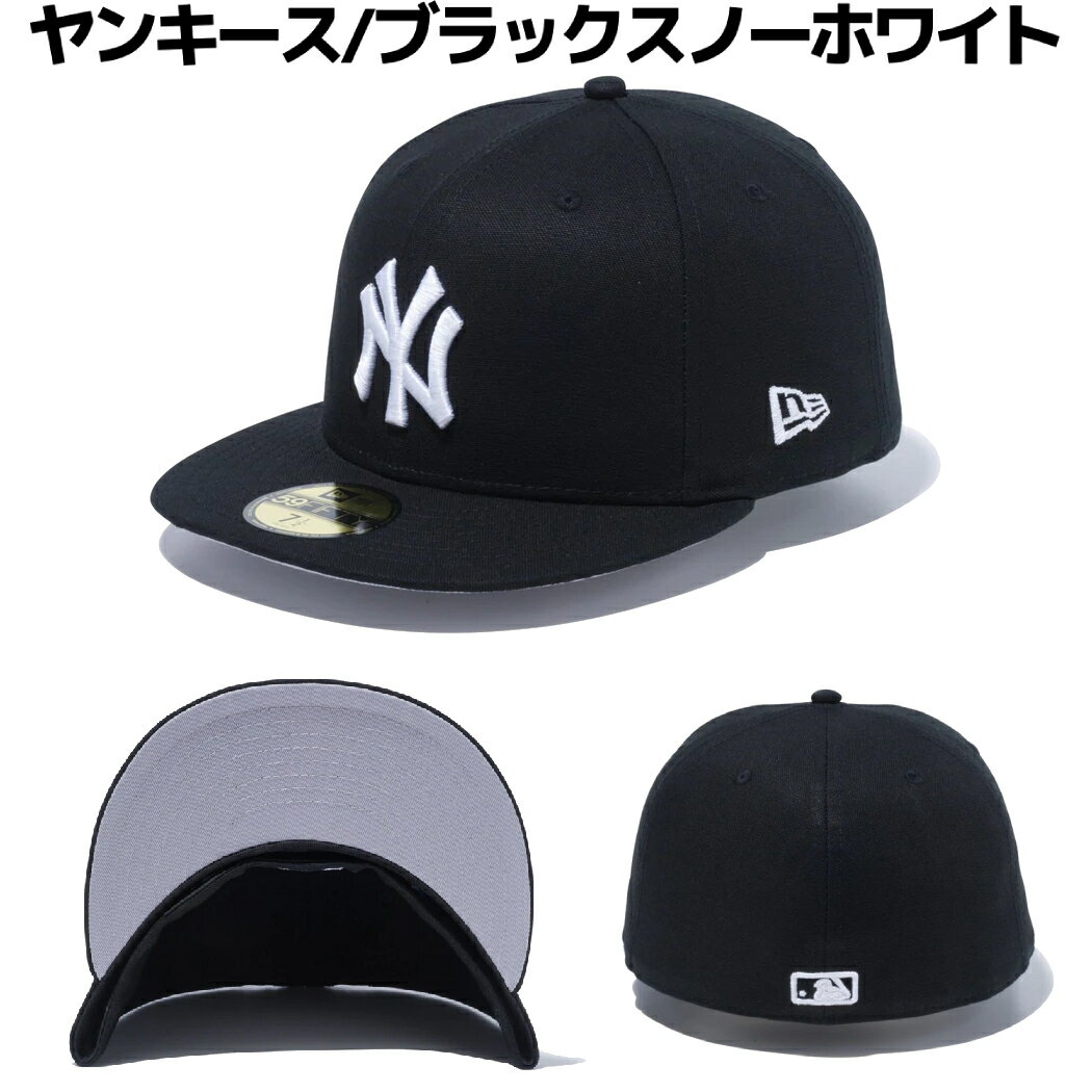 ニューエラNEWERA59FIFTYMLBオンフィールドダックキャンバスタイガースホワイトソックスマリナーズヤンキースメンズレディースユニセックスネイビー紺ブラック黒カジュアル帽子キャップ1214961611449386114493401144935512326426