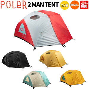 ポーラー POLeR 2 MAN TENT テント 超軽量 2人用 登山 アウトドア トレイル 小物 QU5201