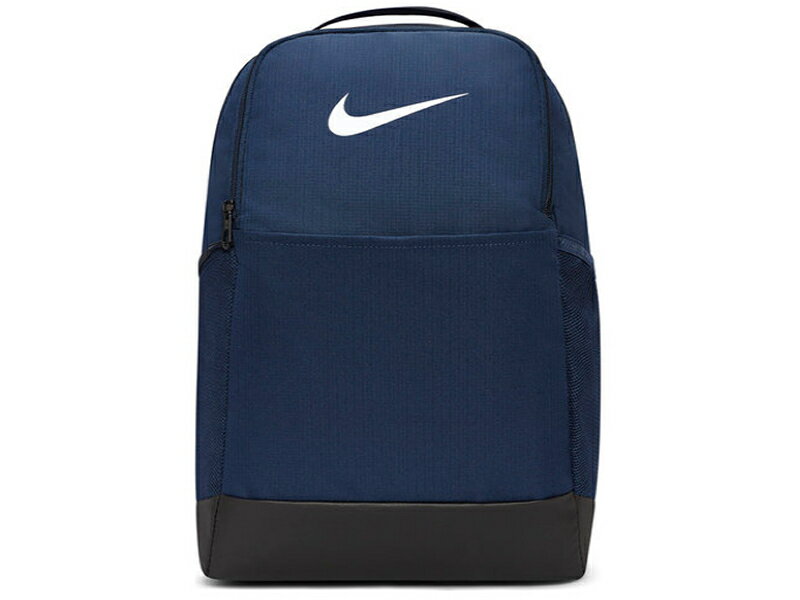 ナイキ NIKE ブラジリア M バックパック 9.5 ネイビー スポーツ バックパック リュック DH7709-410