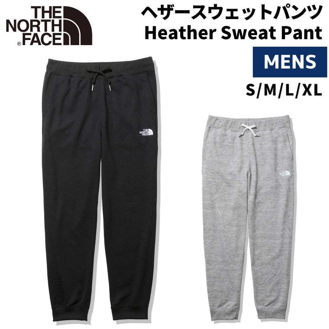 ノースフェイス THE NORTH FACE Heather Sweat Pant ヘザースウェットパンツ メンズ 春 夏 秋 ブラック 黒 グレー 灰色 カジュアル パンツ ロングパンツ NB32230-K Z