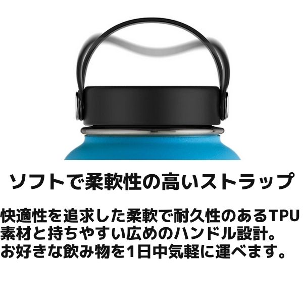 ハイドロフラスクHydroFlask16ozWideMouth16オンスワイドマウス473ml水筒保温保冷ステンレスボトルキャンプお出掛け旅行魔法瓶マグ508902201030408203334394247485365