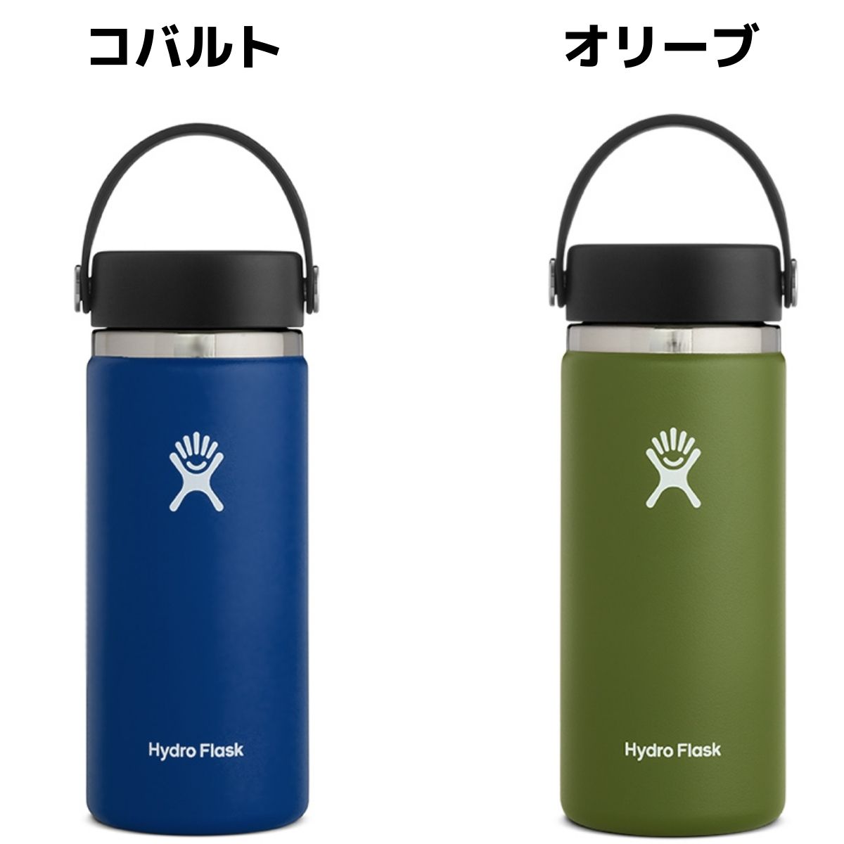 ハイドロフラスクHydroFlask16ozWideMouth16オンスワイドマウス473ml水筒保温保冷ステンレスボトルキャンプお出掛け旅行魔法瓶マグ508902201030408203334394247485365