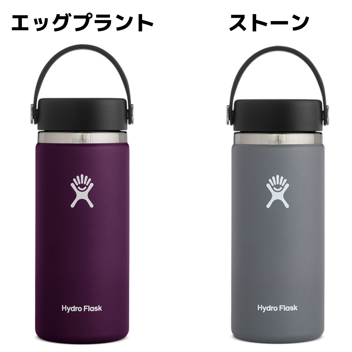 ハイドロフラスクHydroFlask16ozWideMouth16オンスワイドマウス473ml水筒保温保冷ステンレスボトルキャンプお出掛け旅行魔法瓶マグ508902201030408203334394247485365