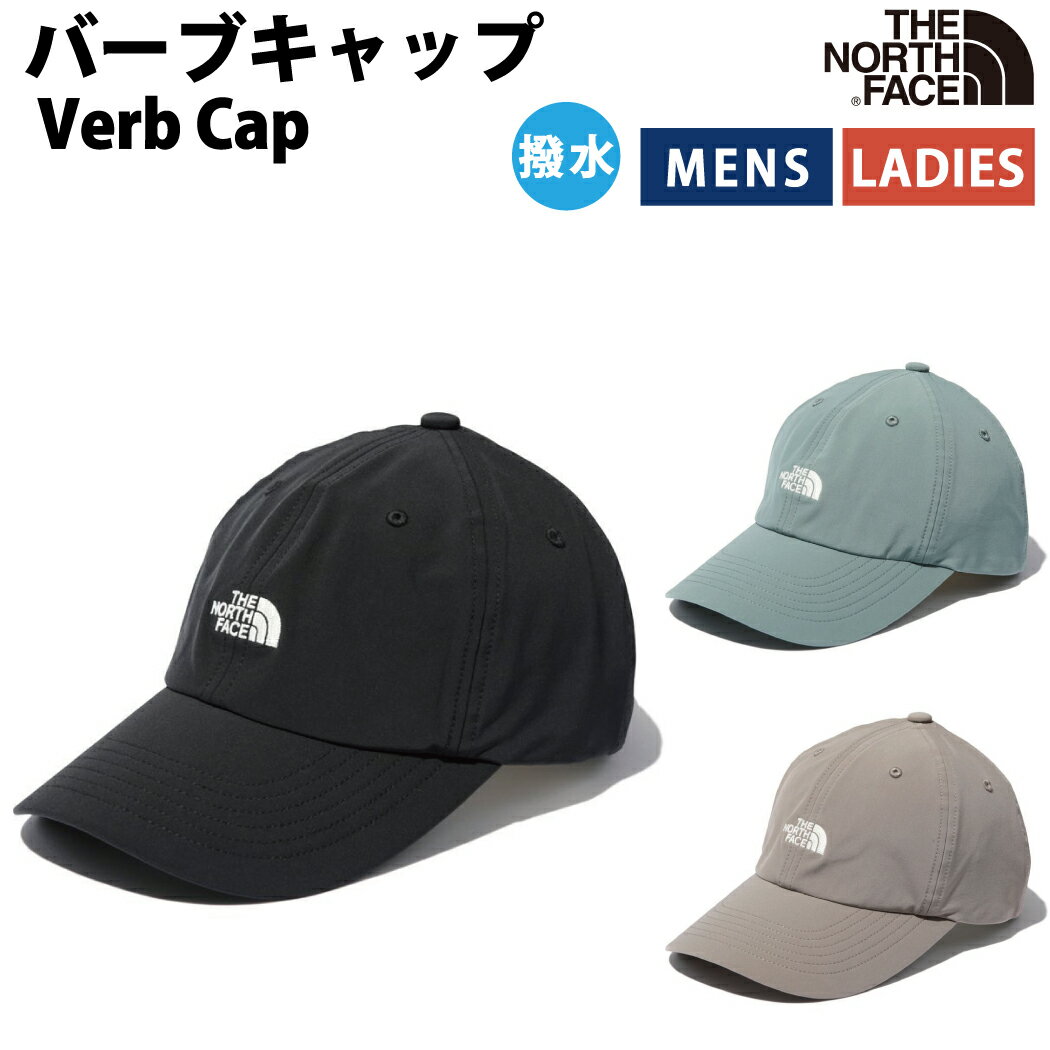 ノースフェイス THE NORTH FACE バーブキャップ Verb Cap はっ水 帽子 カジュアル 帽子 NN02204 BL FB K