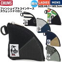 チャムス チャムス CHUMS Fan Shaped Coin Case Sweat Nylon ファンシェイプトコインケーススウェットナイロン 撥水 撥油 防汚 小物 アクセサリー コインケース 財布 CH60-3106