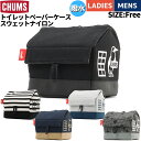 楽天スポーツマリオチャムス CHUMS Toilet Paper Case Sweat Nylon トイレットペーパーケーススウェットナイロン 撥水 撥油 防汚 カジュアル バッグ ポーチ ケース メイクポーチ インテリア CH60-3331