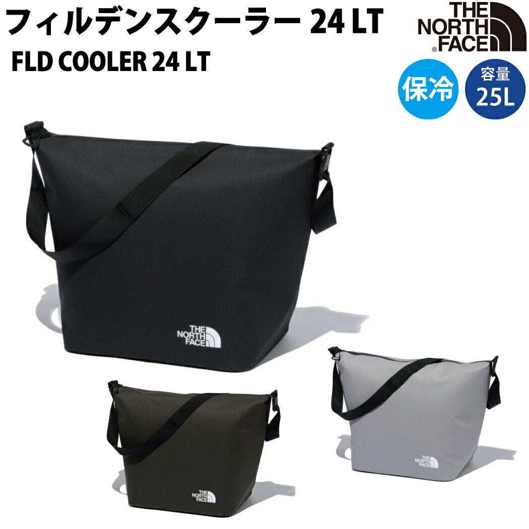 ノースフェイス THE NORTH FACE フィルデンスクーラー24 LT FLD COOLER 24 LT 保冷バック 登山 アウトドア トレイル 小物 NM82212 K MG NTのサムネイル