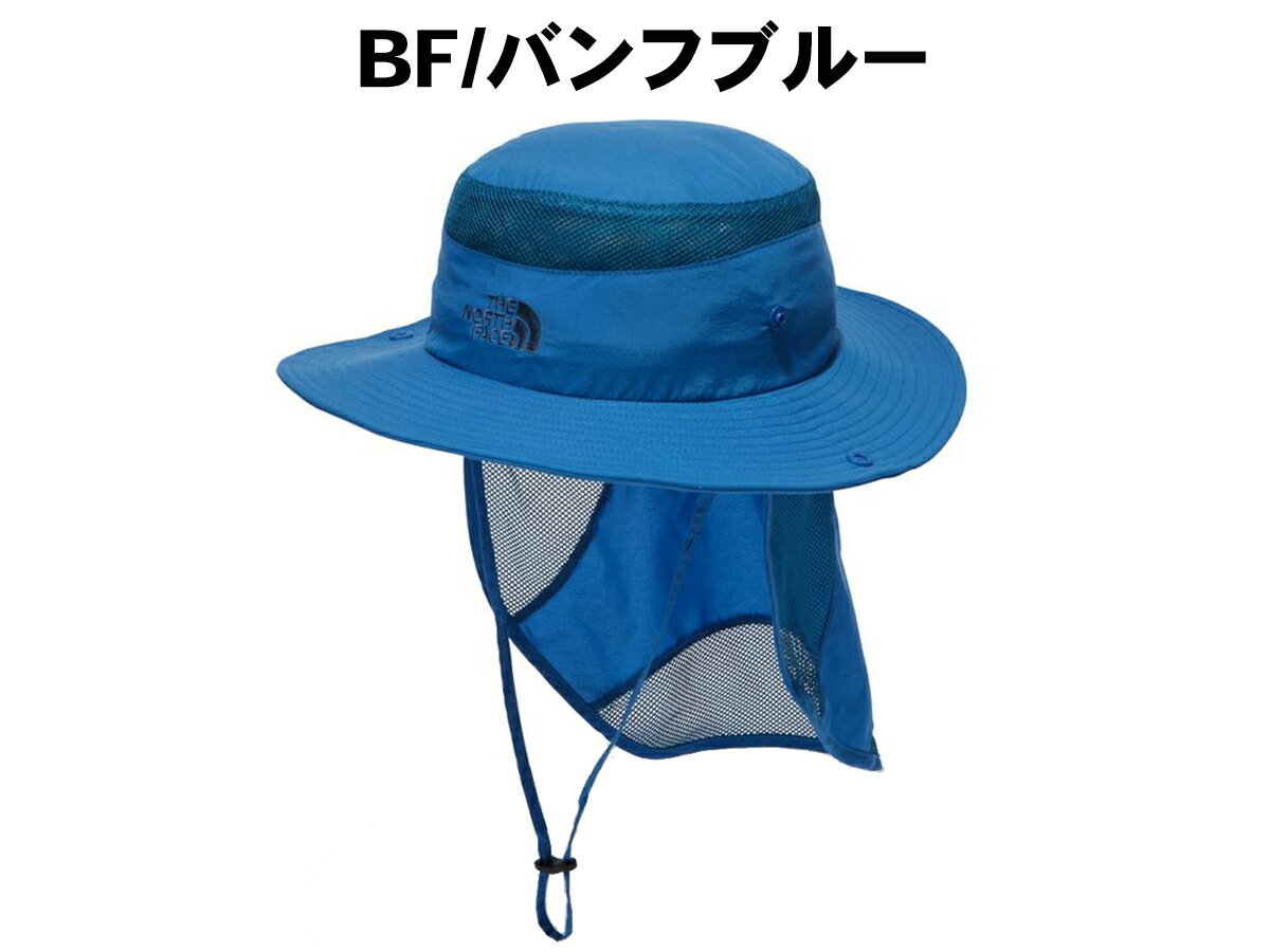 ノースフェイス THE NORTH FACE Sunshield Hat サンシールドハット キッズ ジュニア 春 夏 秋 カジュアル 帽子 ハット 登山 アウトドア NNJ02007 BF EV SG