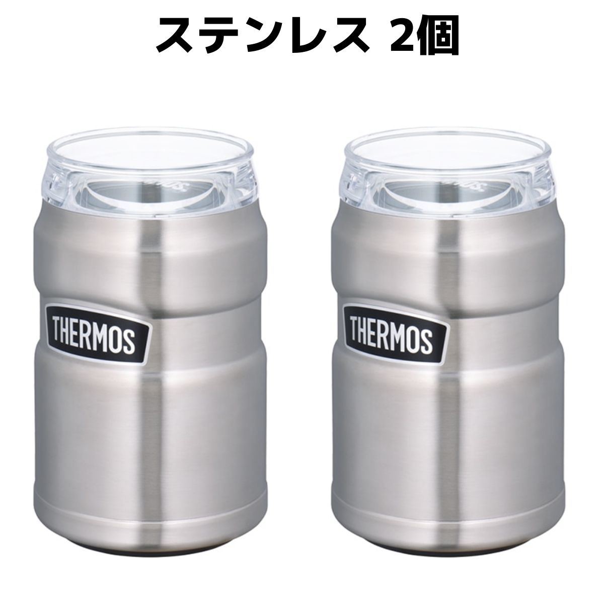 【2個セットでお得！】 サーモス THERMOS 保冷缶ホルダー2個セット 保冷 保温 アウトドア キャンプ ドリンクホルダー お出掛け 水筒 カップル 夫婦 家族 お友達 職場 キャンプ フェス 登山 アウトドア雑貨 缶 ビール タンブラー コップ マグ ROD002