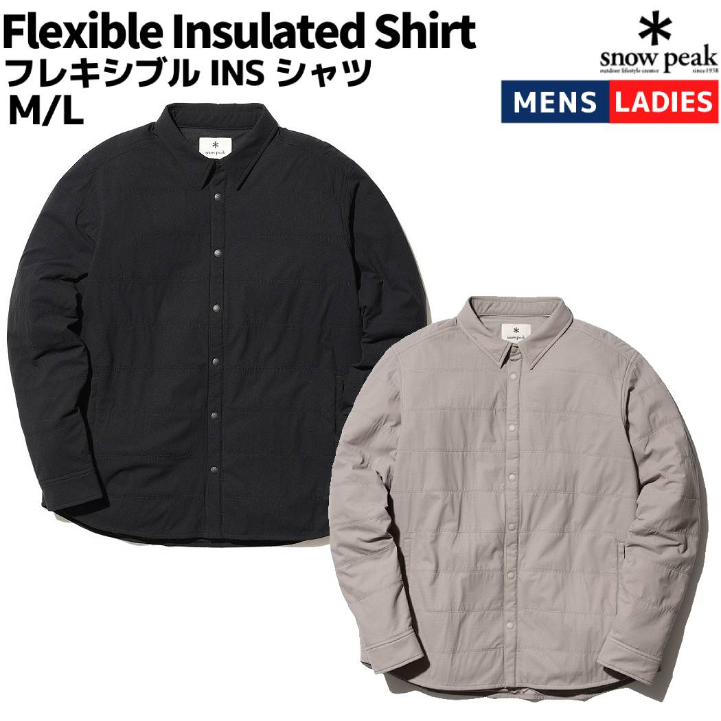 スノーピーク snowpeak Flexible Insulated Shirt フレキシブル INS シャツ メンズ レディース ユニセックス ブラック ベージュ カジュアル ウェア アウター シャツジャケット SW-22SU003 03 04