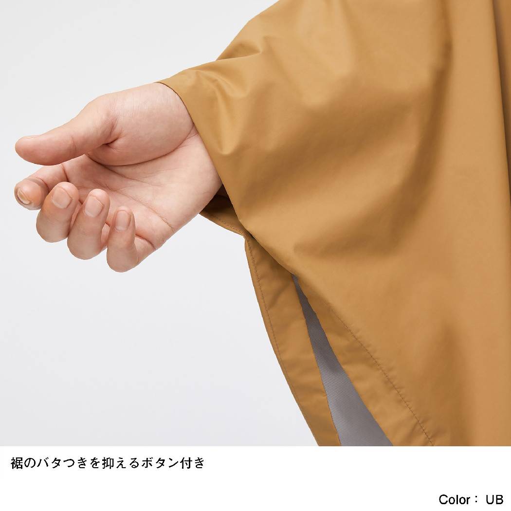 ノースフェイスTHENORTHFACEAccessPonchoアクセスポンチョユニセックス春夏ブラック黒カーキブラウン茶カジュアル雨具カッパレインウェアアウトドアNP11932-KNTUB