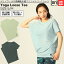 ֥襬 ȥåץ եåȥͥT ǥ T Yoga Loose Tee 襬 롼T  ǥ   ݡĥ եåȥͥ 襬 Ⱦµ 硼ȥ꡼ SNW013470 ѡʥ sn super.natural ̡פ򸫤