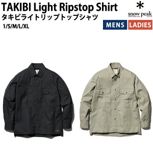 スノーピーク snowpeak TAKIBI Light Ripstop Shirt リップストップ シャツ 登山 アウトドア 長袖 シャツ SH-22SU1010　0 2 3 4 5