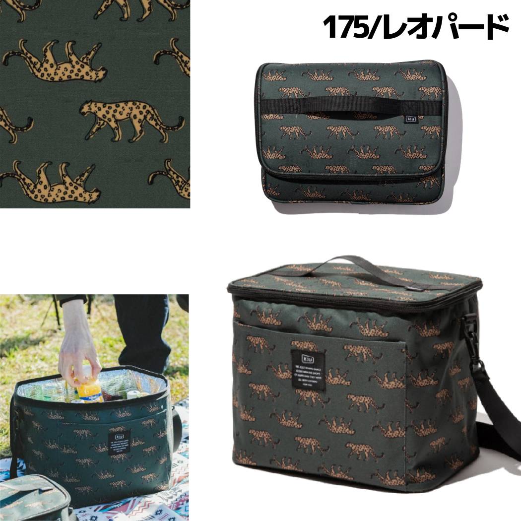 キウ Kiu 600D SOFT COOLER BAG 15L 600D ソフトクーラーバッグ15L 花柄 アニマル柄 タイダイ柄 カモ柄 登山 アウトドア トレイル 小物 キャンプ用品 保冷バッグ K243-169 175 224 260