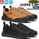 キーン KEEN JASPER 2 WP ジャスパー ツー ジャスパー2 ウォータープルーフ メンズ 防水 撥水 スエード スニーカー フェス アウトドア カジュアル 雨 梅雨 1023872 102