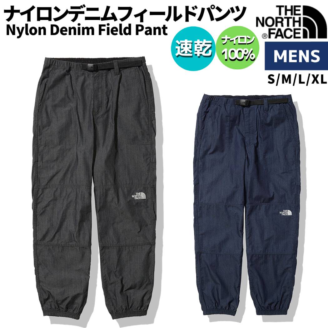 ノースフェイス THE NORTH FACE Nylon Denim Field Pant ナイロンデニムフィールドパンツ　メンズ 春 夏 ブラック インディゴ カジュアル パンツ ロングパンツ 速乾 NB82136 BD IDのサムネイル