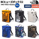 ノースフェイス THE NORTH FACE BC Fuse Box II 30L BCヒューズボックス2 ユニセックス オレンジ ホワイト ブラック ブルー カモフラ カジュアル バッグ リュック バックパック 耐水 NM82255 CO GW KS LB LS TF