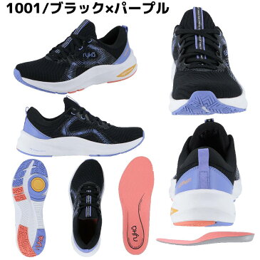 ライカ ryka NEVER QUIT ネバークイット レディース ホワイト ブラック ネイビー スポーツ フィットネス ダンス エクササイズ シューズ I2222M-1100 1001 1400