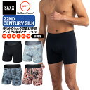 ボクサーパンツ 前開き 22ND CENTURY SILK BOXER BRIEF FLY センチュリーシルク メンズ ボクサーブリーフ インナー 股擦れ 対策...